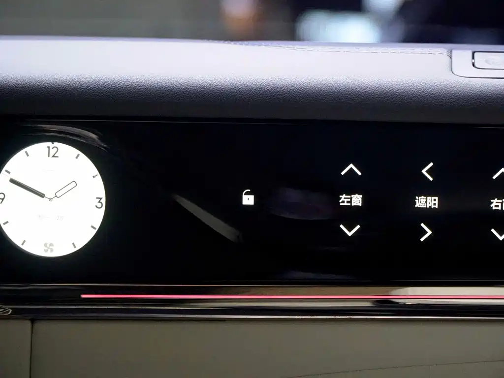 Zeekr 009 2024 Six-Seat Executive Edition AWD 108kWh