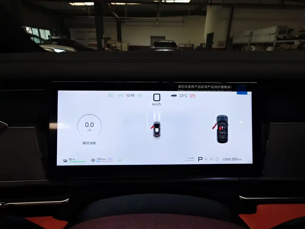 Tang L 2025 DM 175KM Drone Player Edition