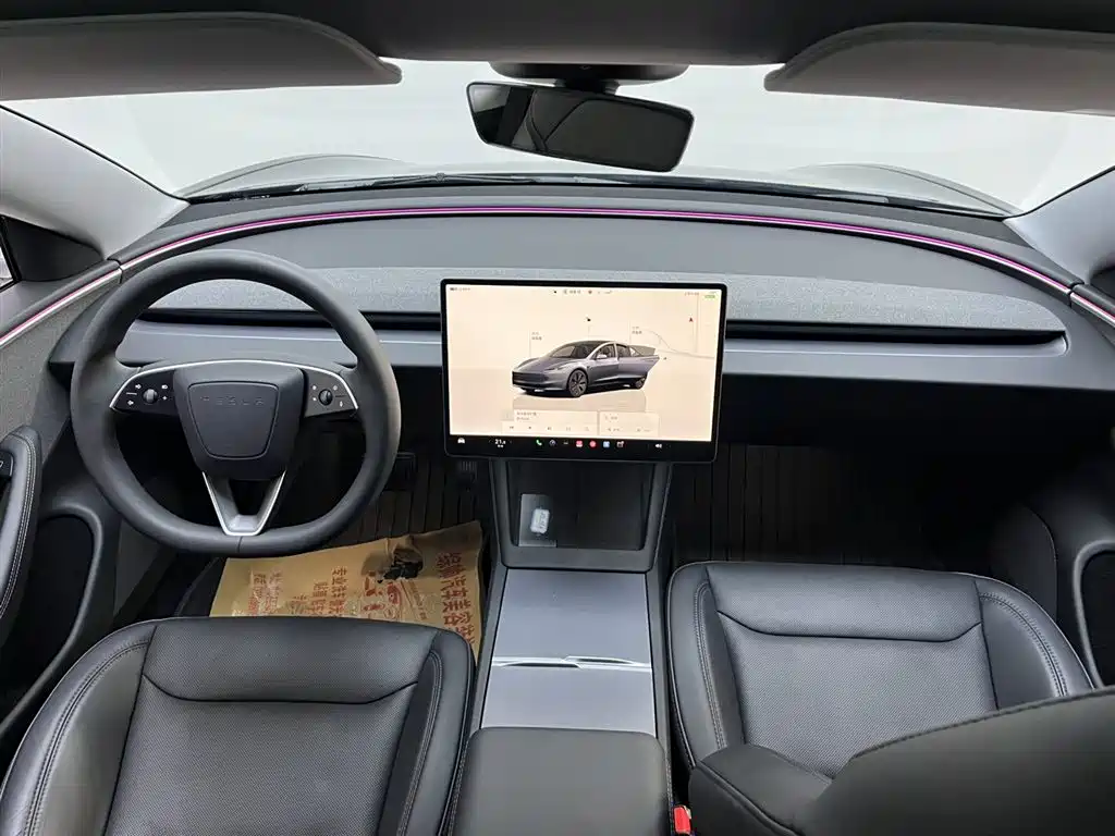 Model 3 2023 Rear-Wheel Drive