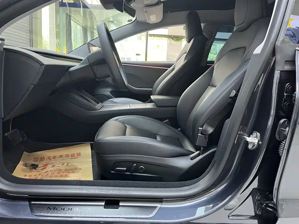 Model 3 2023 Rear-Wheel Drive