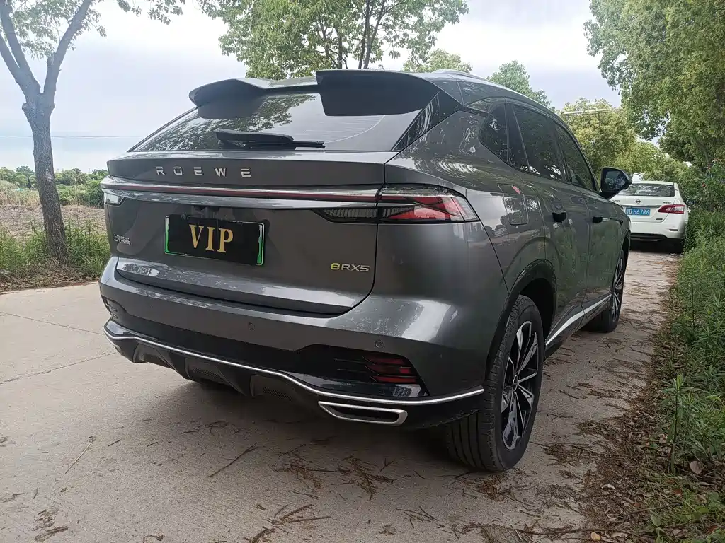 Roewe RX5 2023 1.5T Super Sensation Elite Edition