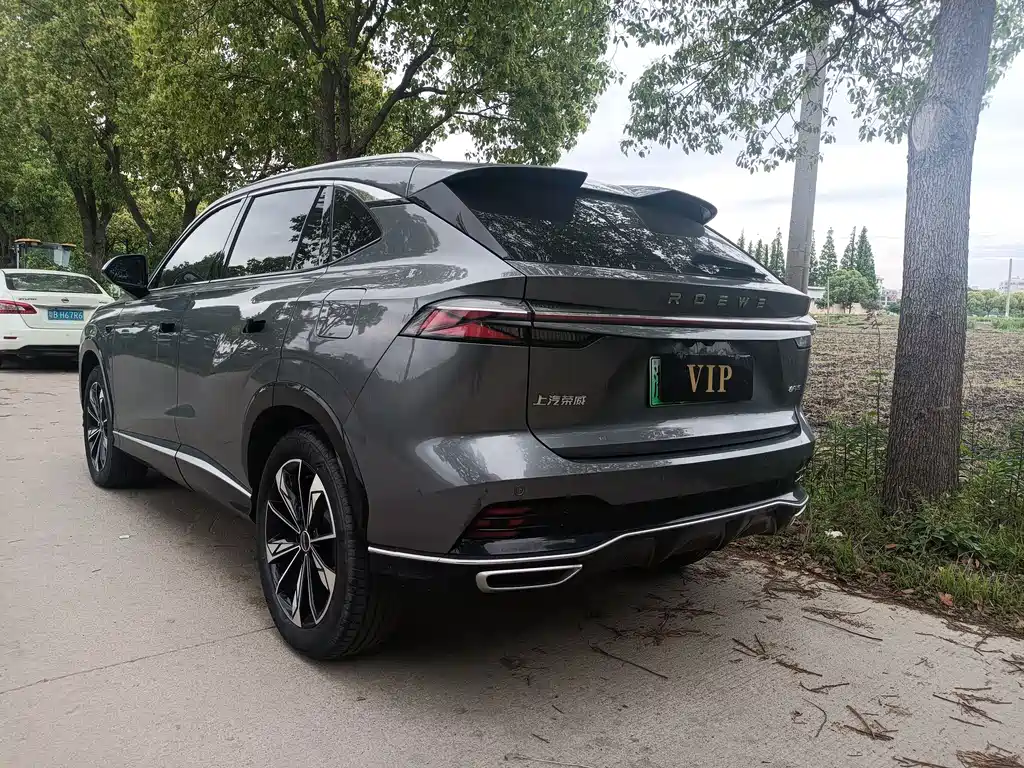 Roewe RX5 2023 1.5T Super Sensation Elite Edition