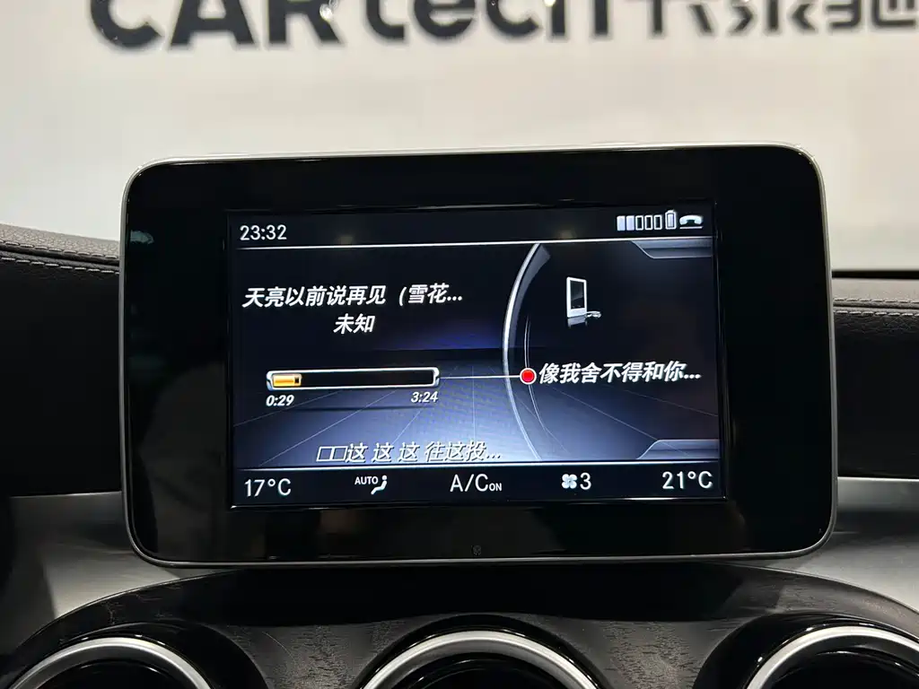 Mercedes-Benz C-Class 2018 C 200 L Sport Edition Achievement Special Edition