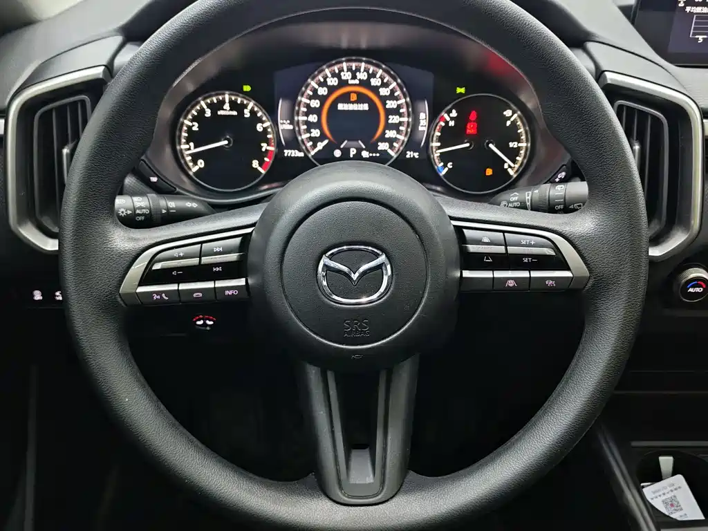 Mazda CX-50 2023 2.0L Grand Touring