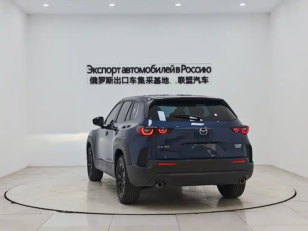 Mazda CX-50 2023 2.0L Grand Touring