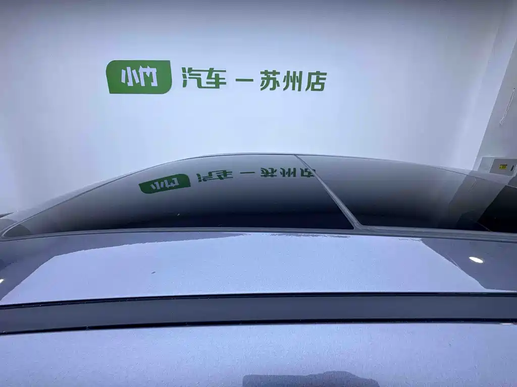 Jetour Dasheng 2023 1.5T DCT Xingyao PRO+