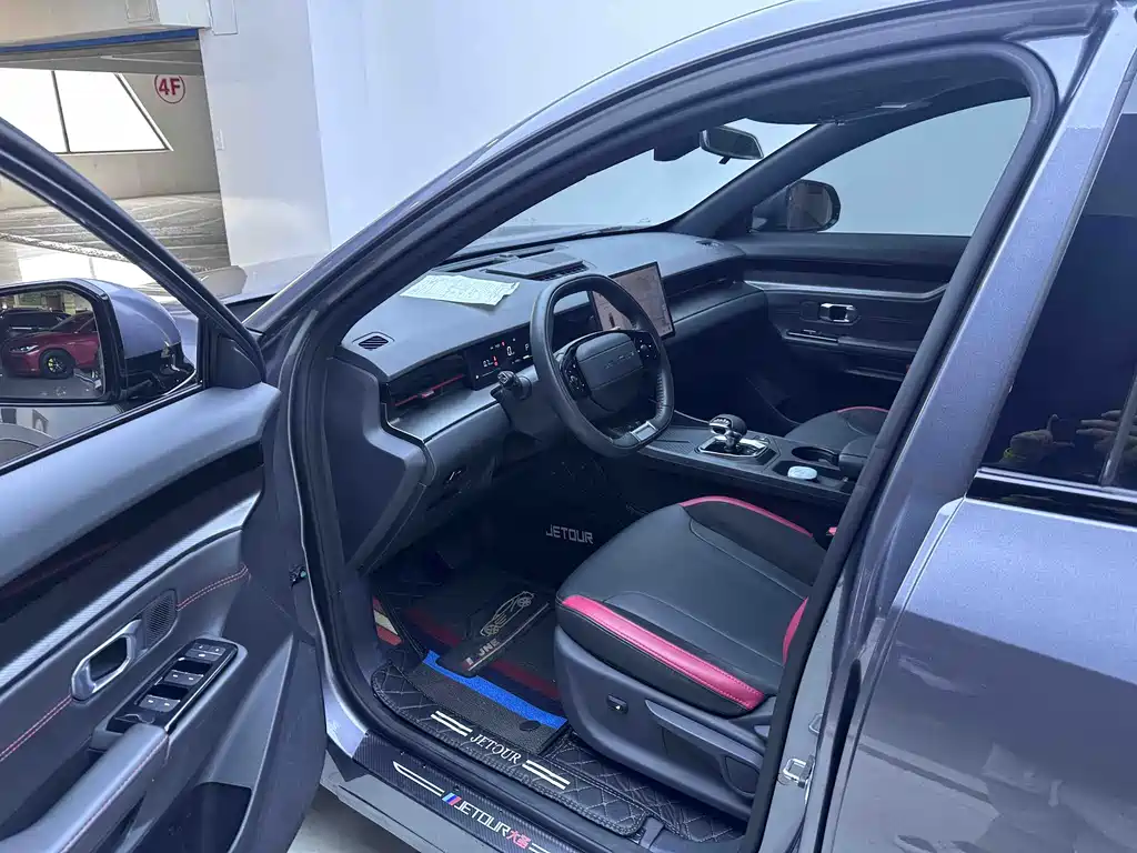 Jetour Dasheng 2023 1.5T DCT Xingyao PRO+