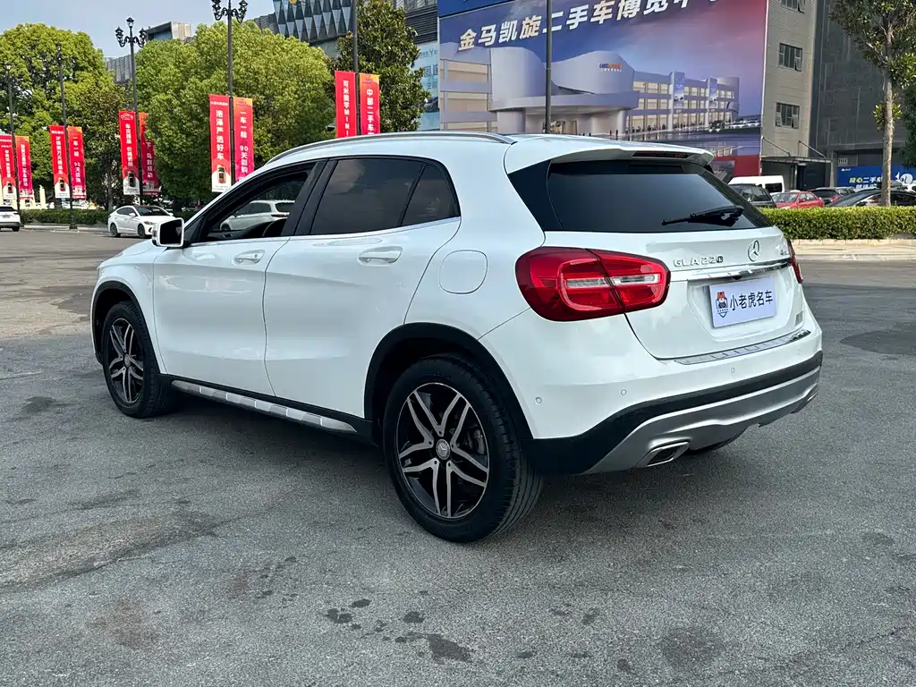 Mercedes-Benz GLA 220 4MATIC
