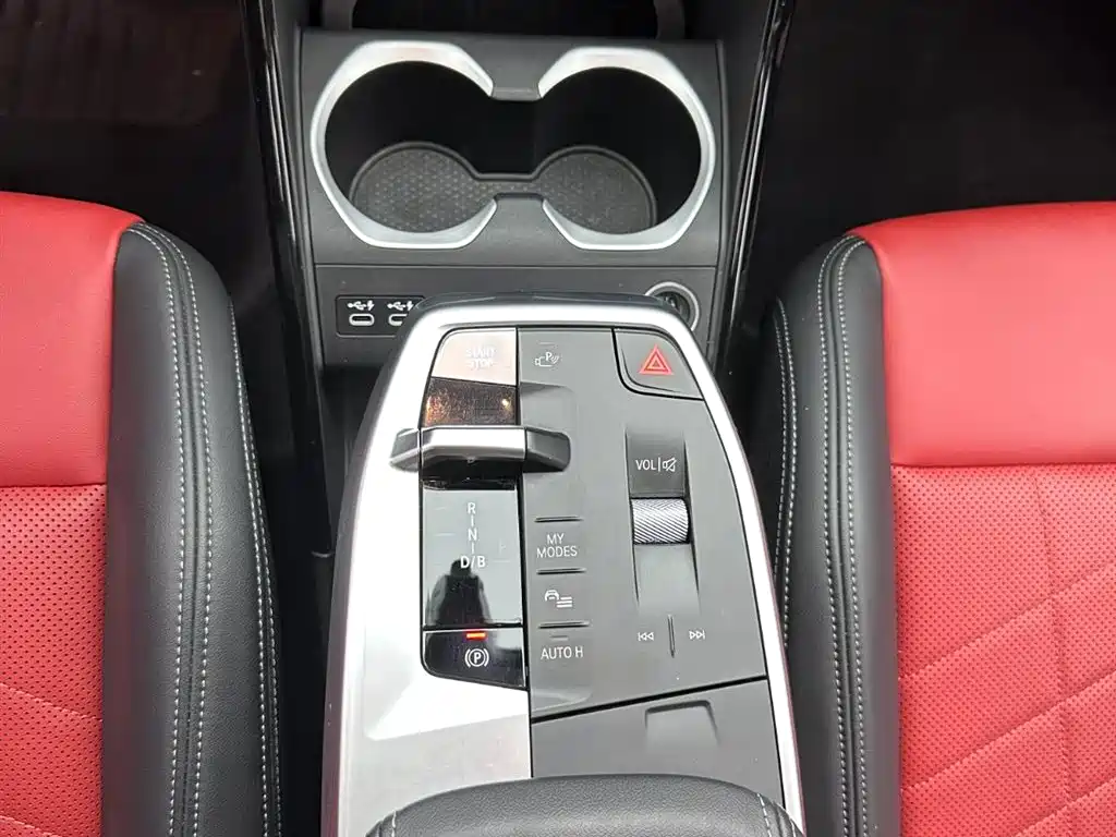 BMW iX1 2023 xDrive30L M Sport Package