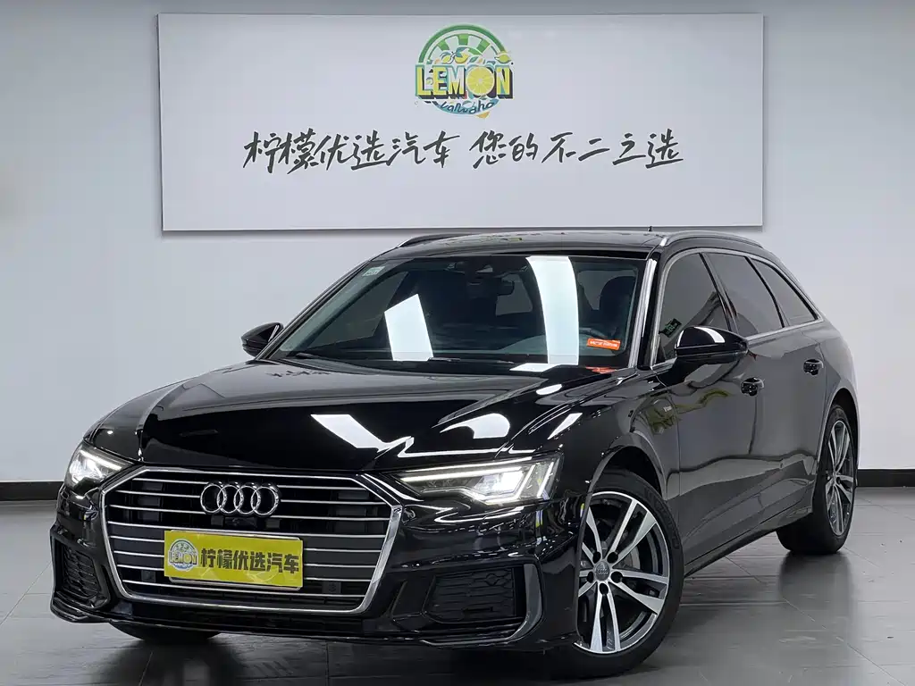 Audi A6 Avant 45 TFSI