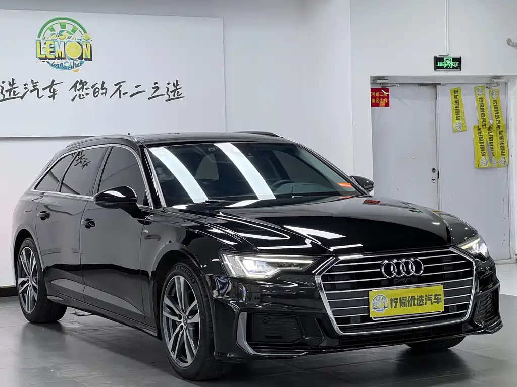 Audi A6 Avant 45 TFSI