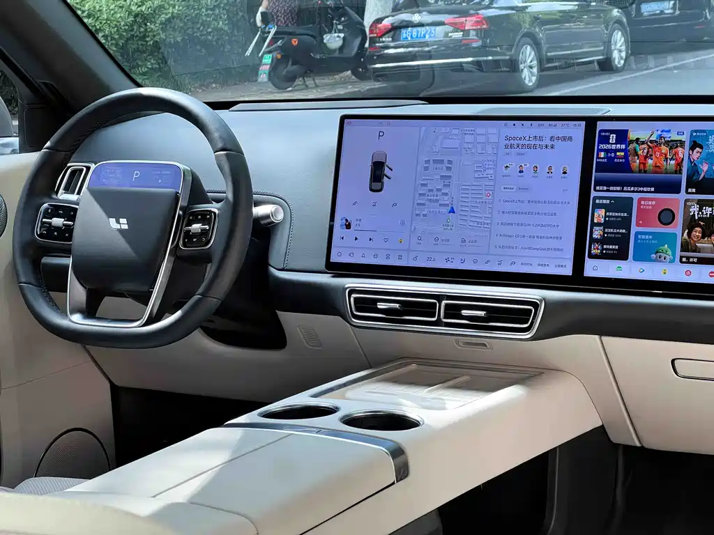 Li Auto L6 2024 Pro
