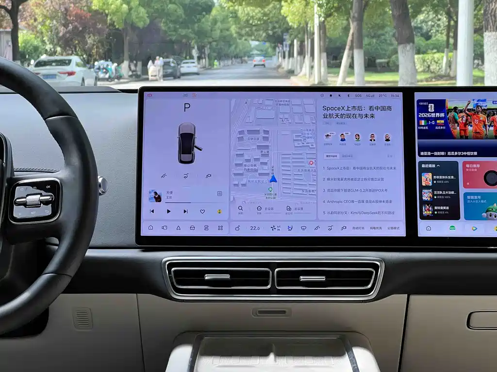 Li Auto L6 2024 Pro