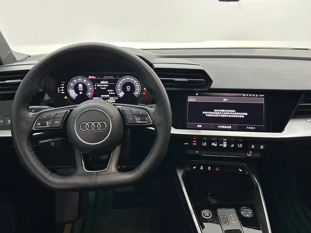 Audi A3 2021 A3L Limousine 35 TFSI Sport