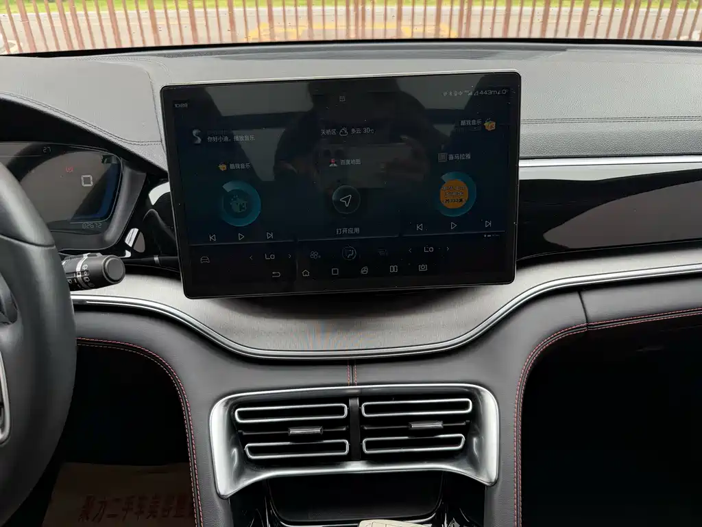 Song PLUS 1.5T Comfort