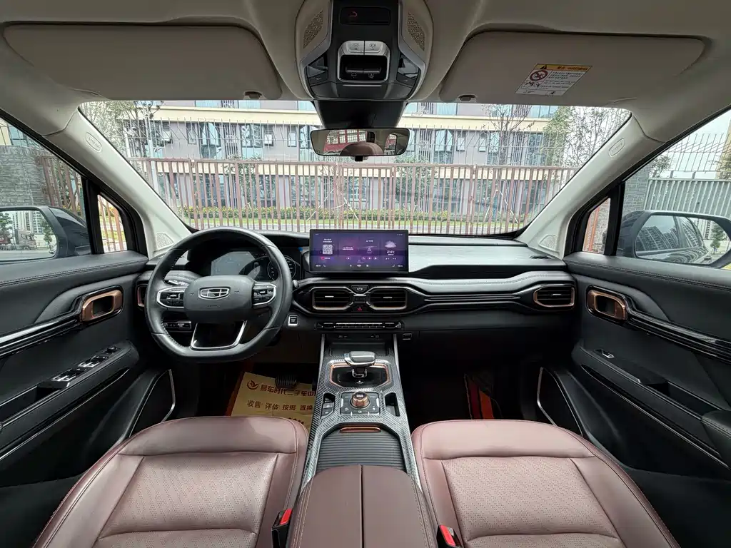 豪越 2022款 1.8TD DCT黑金限定版 7座 → Hao Yue 2022 1.8TD DCT Black Gold Limited Edition 7-Seater