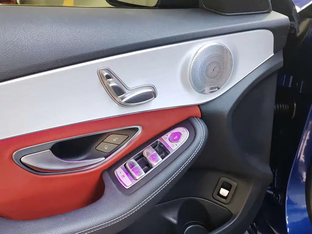 Mercedes-Benz C-Class 2021 C 260 Exclusive Edition