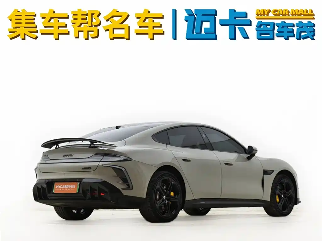 Xiaomi SU7 2024 AWD Ultra Long Range Max
