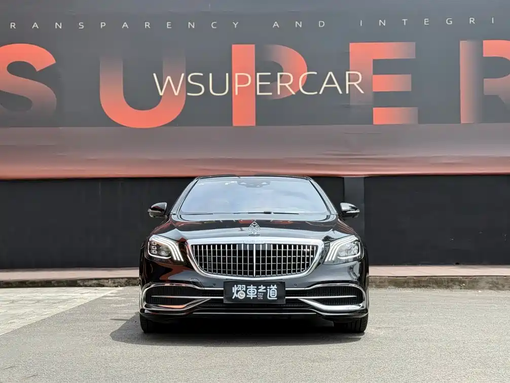 Mercedes-Maybach S-Class 2020 S 450 4MATIC Collector's Edition