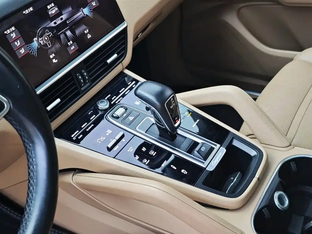 Porsche Cayenne 2018 3.0T