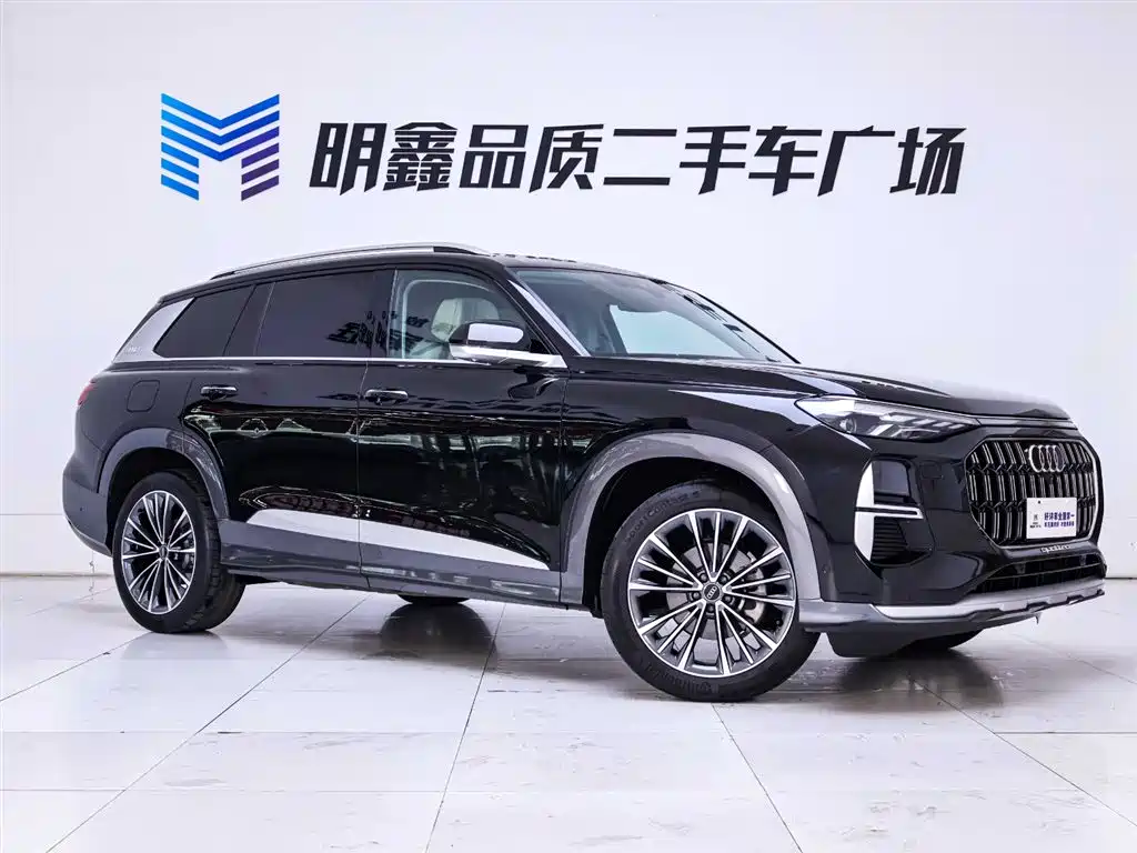 Audi Q6 2023 45 TFSI quattro Qiyun Edition Yulin Package