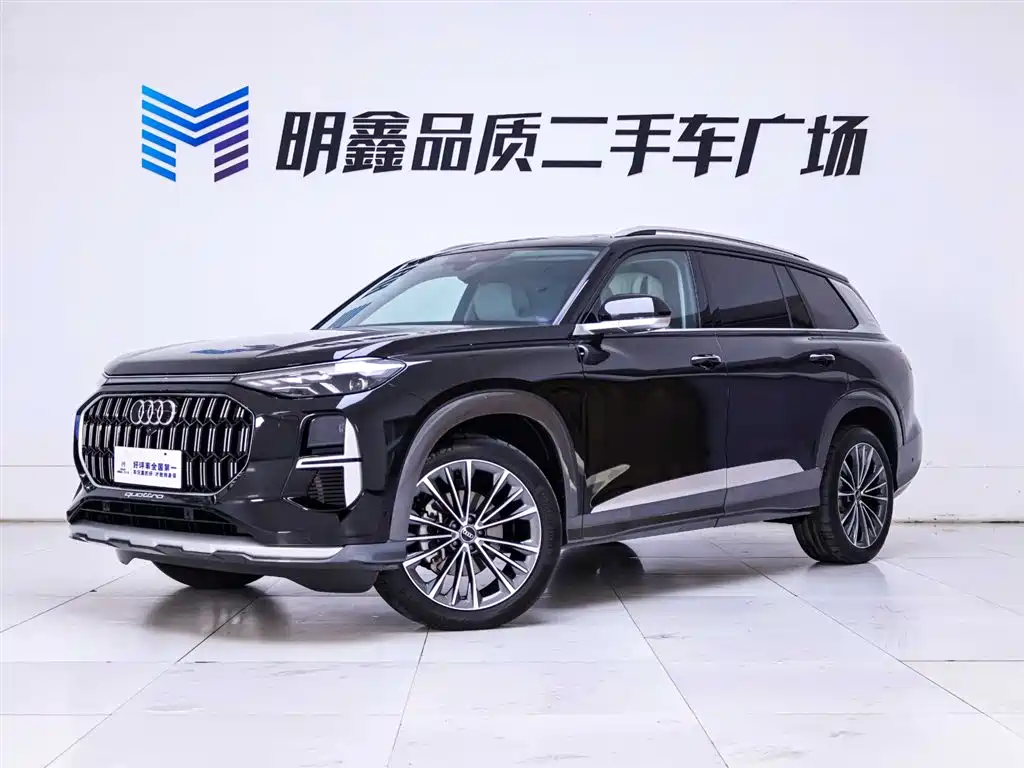 Audi Q6 2023 45 TFSI quattro Qiyun Edition Yulin Package