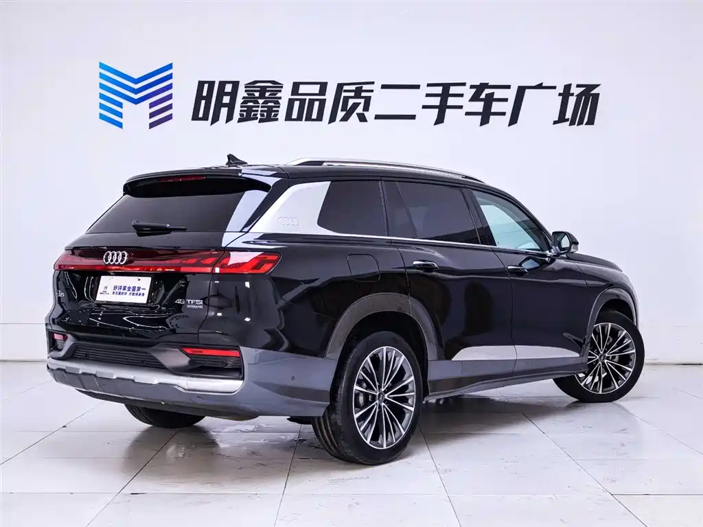 Audi Q6 2023 45 TFSI quattro Qiyun Edition Yulin Package