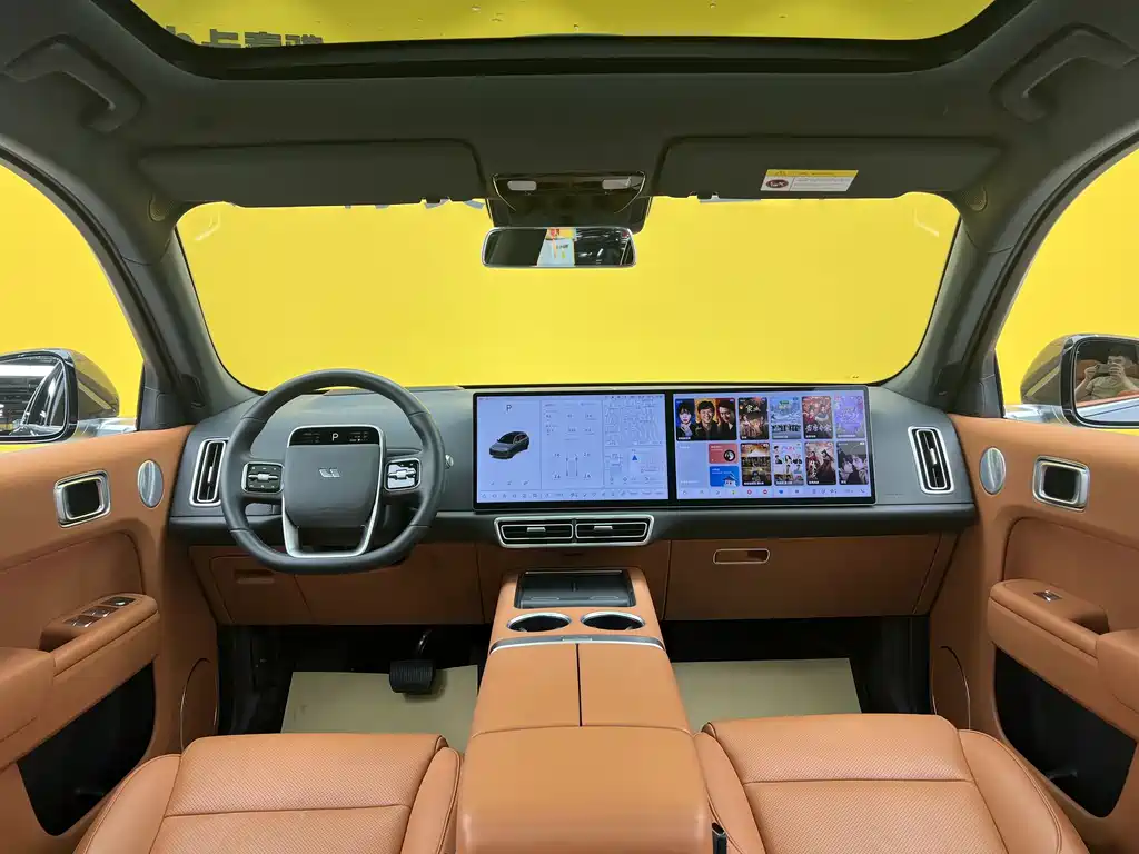 Li Auto L7 2023 Max