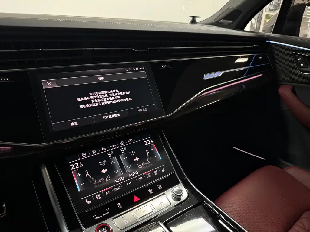 Audi SQ7 2024 4.0 TFSI Dark Knight Edition