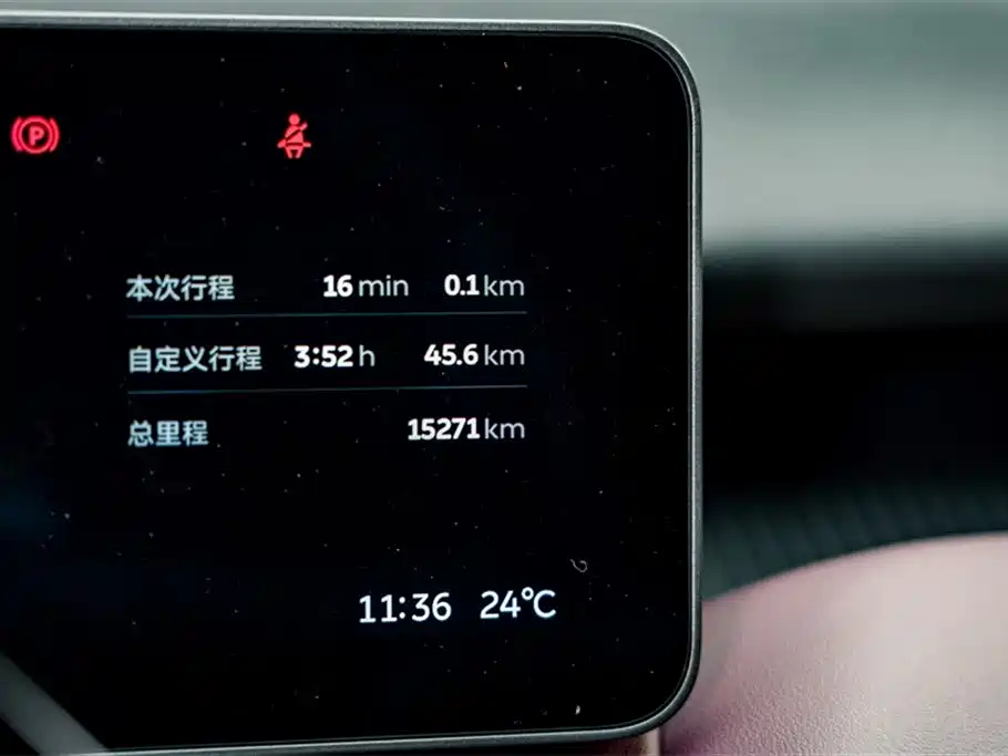 NIO ET5T 2025 75kWh Touring