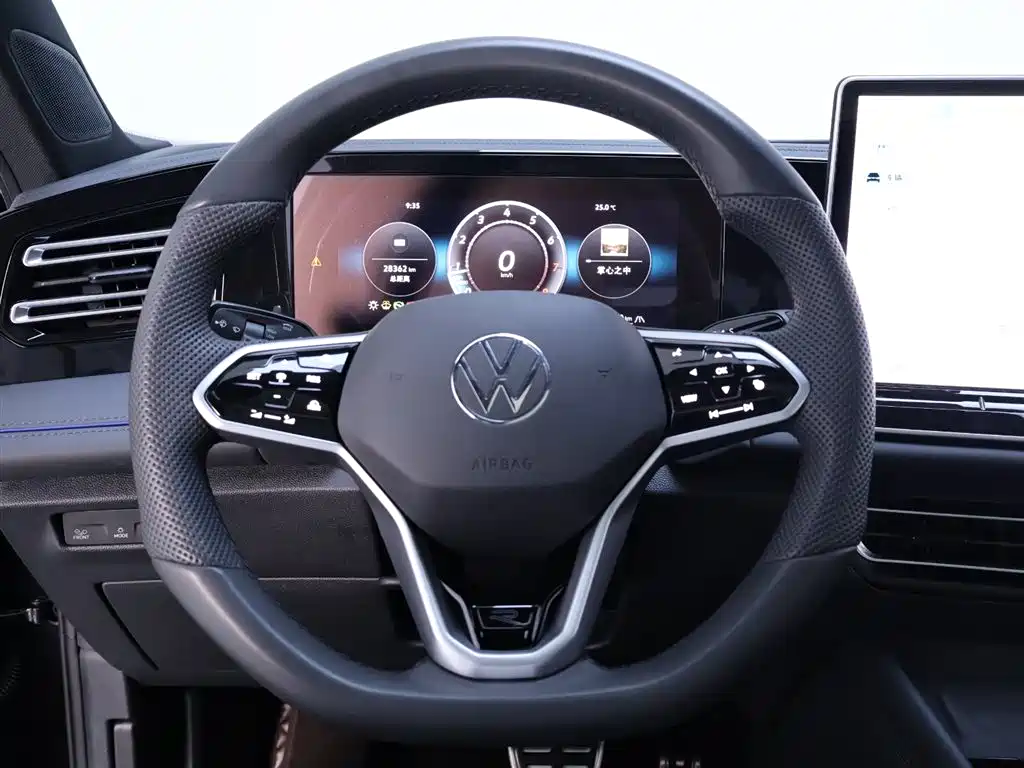 Tiguan L 2024 PRO 330TSI FWD R-Line