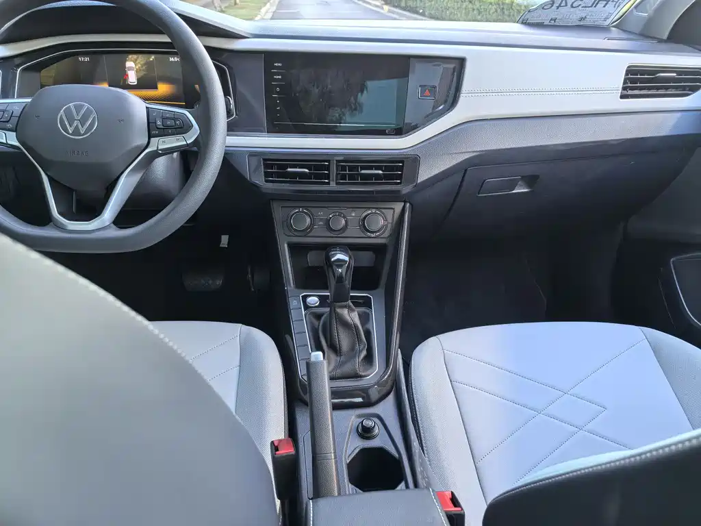 Volkswagen Lavida 2025 New Sharp 1.5L Outstanding Wish Edition