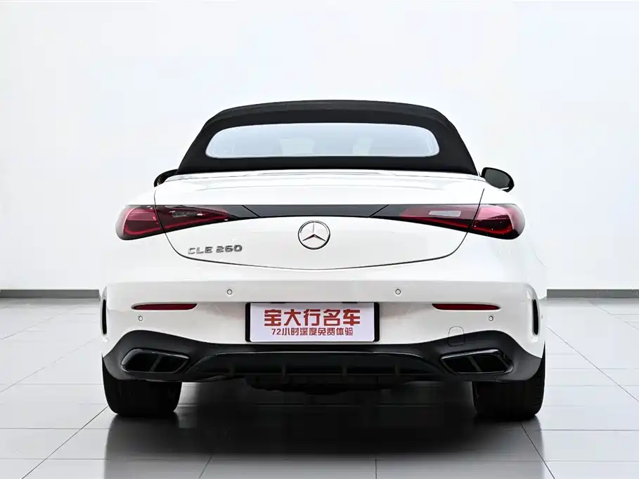 Mercedes-Benz CLE 260 Cabriolet 2024