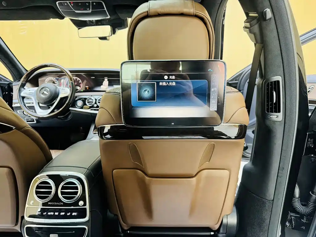 Maybach S 450 4MATIC (2019)
