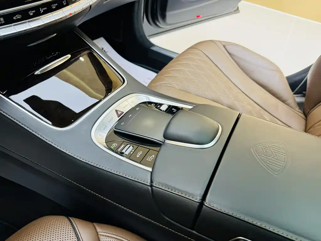 Maybach S 450 4MATIC (2019)