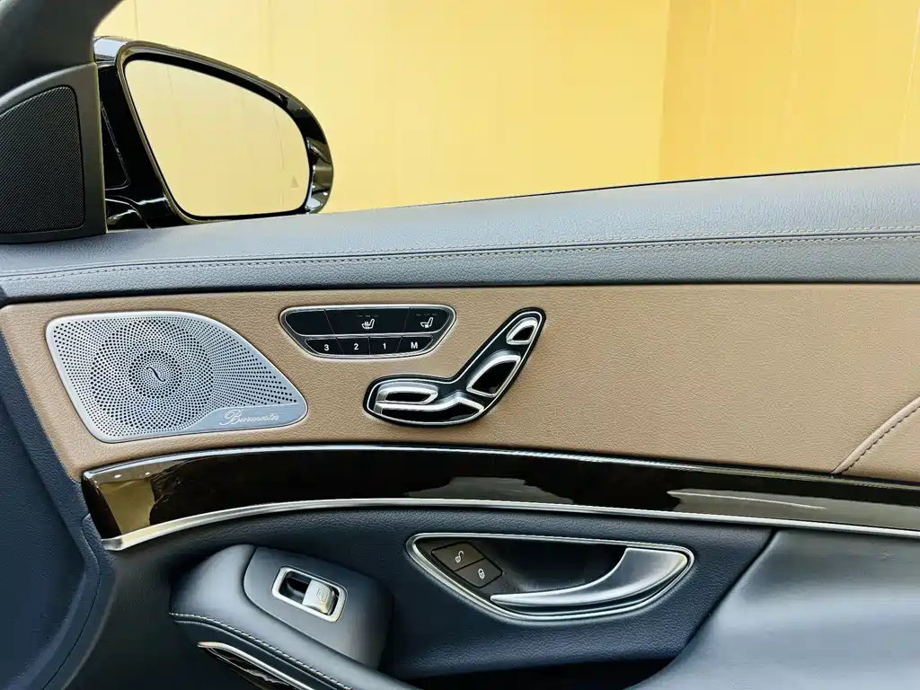 Maybach S 450 4MATIC (2019)