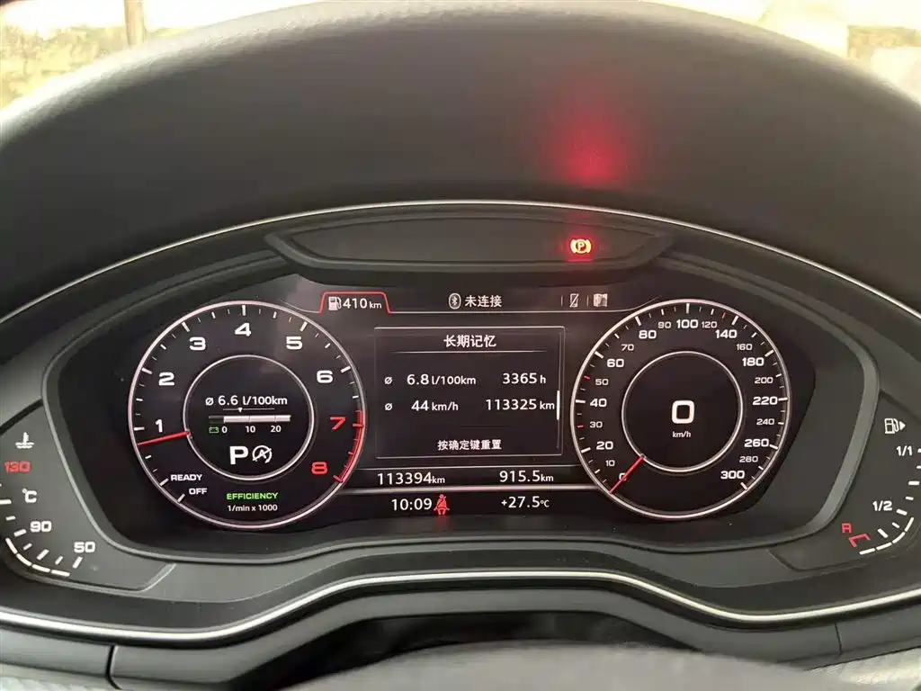 Audi A4 allroad quattro 2019 45 TFSI Sport