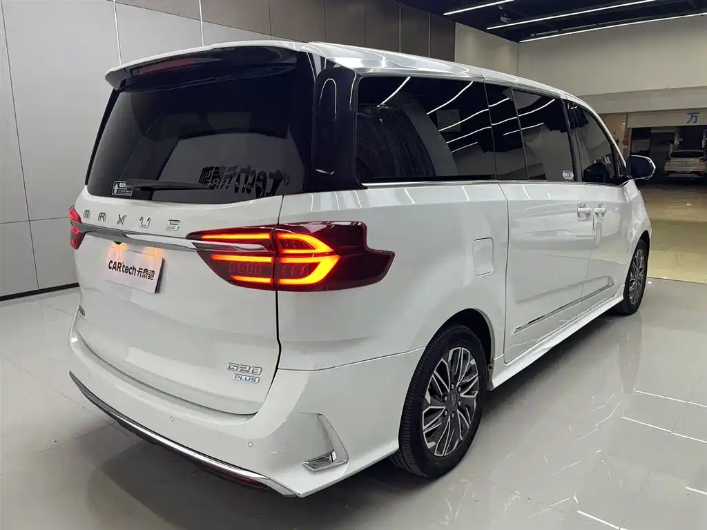 Maxus G20 2023 Plus 2.0T Gasoline Automatic Flagship