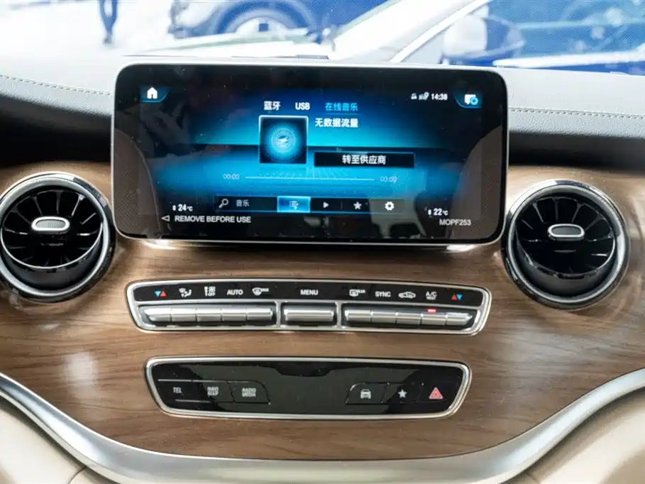 Mercedes-Benz V-Class 2022 V 260 L Long Wheelbase Luxury Edition