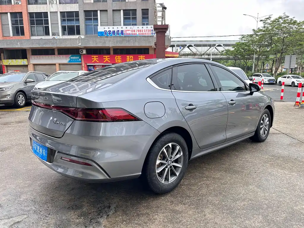 BYD Qin PLUS DM-i 55KM Leading Edition