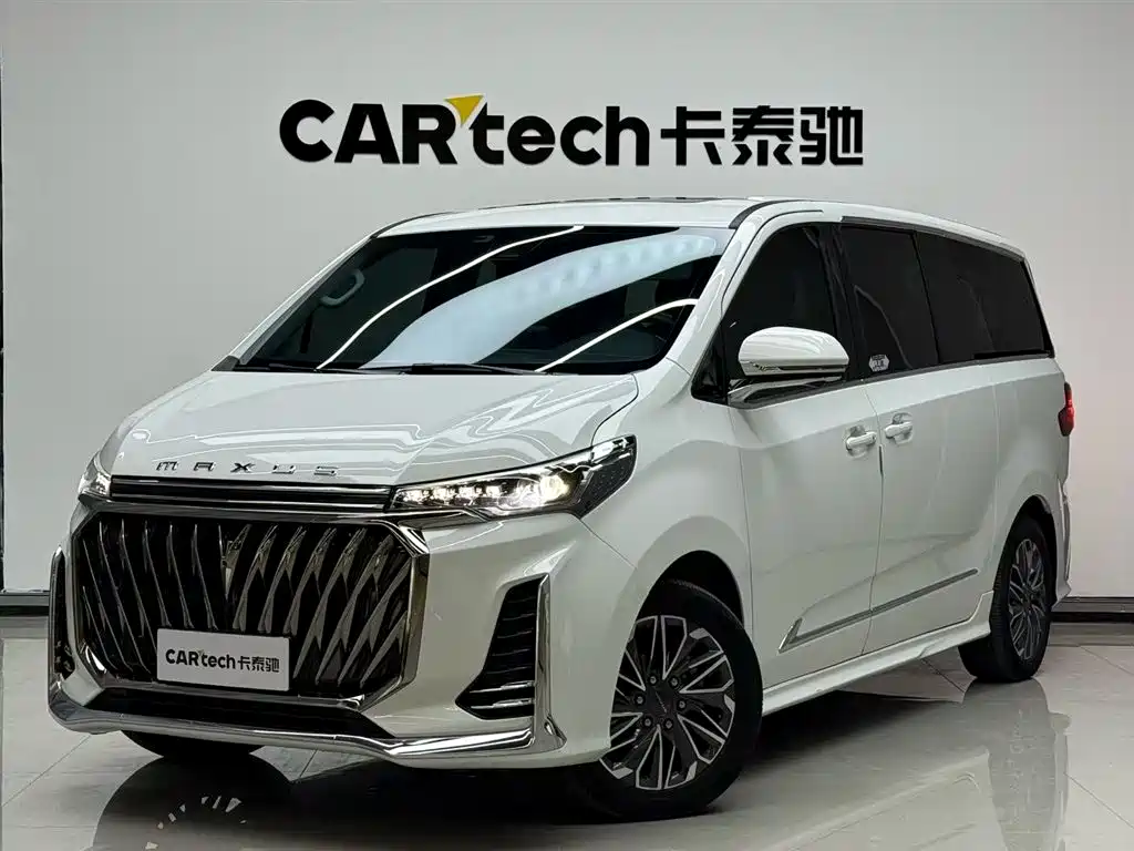 Maxus G20 2023 Plus 2.0T Gasoline Automatic Flagship