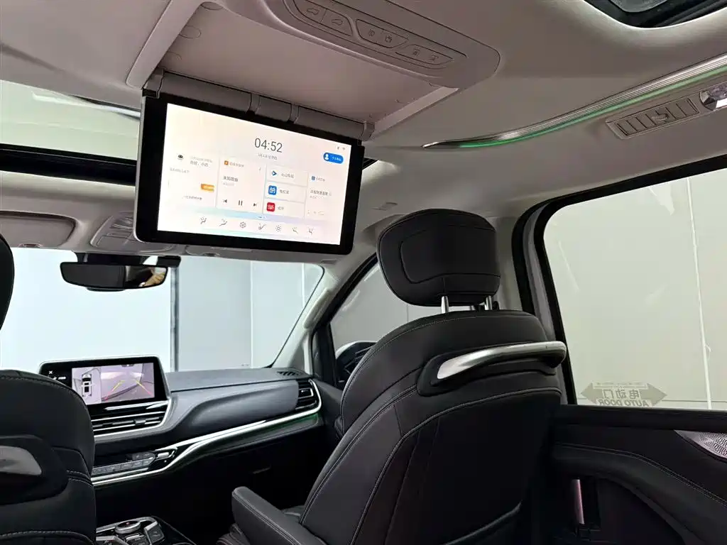 Maxus G20 2023 Plus 2.0T Gasoline Automatic Flagship