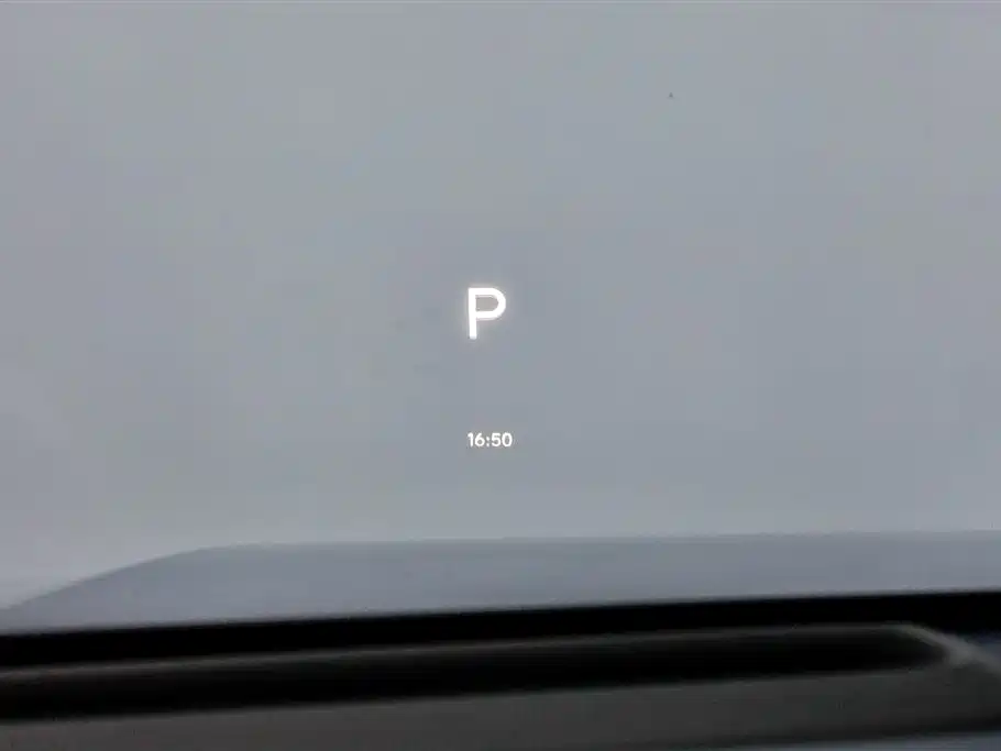 Li Auto L7 2024 Ultra