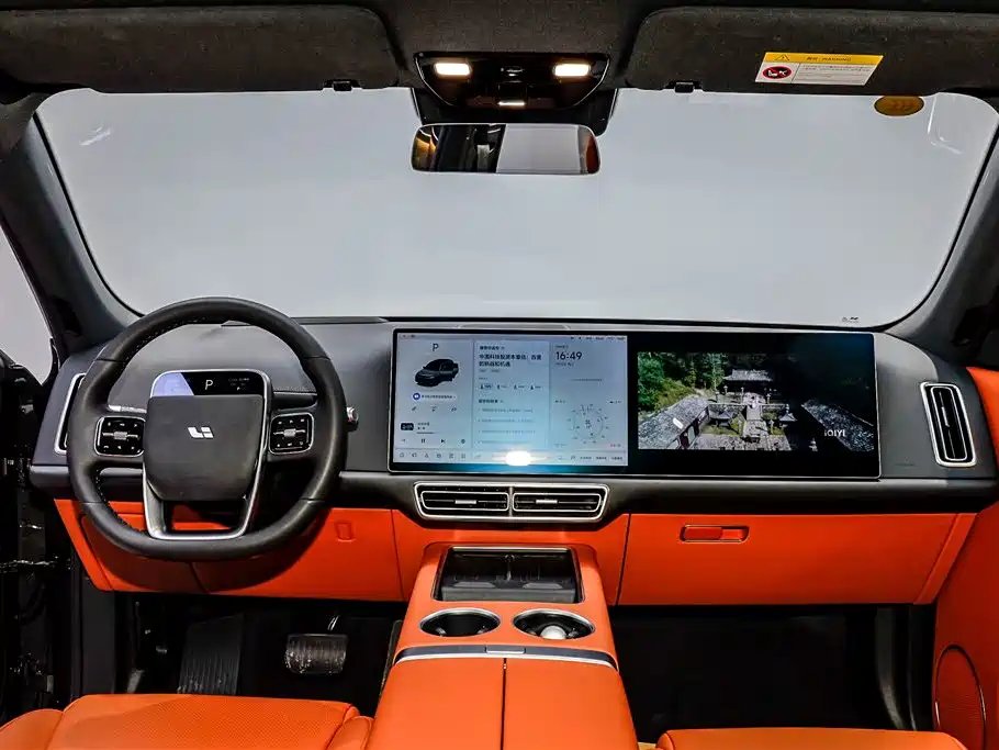 Li Auto L7 2024 Ultra
