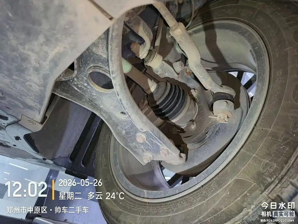 Qin Plus 2025 EV Intelligent Driving Edition 510KM Surpassing Version