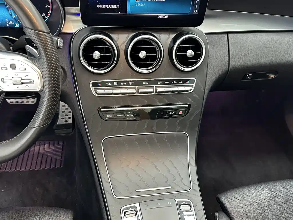 Mercedes-Benz C-Class 2021 C 200 L Sport