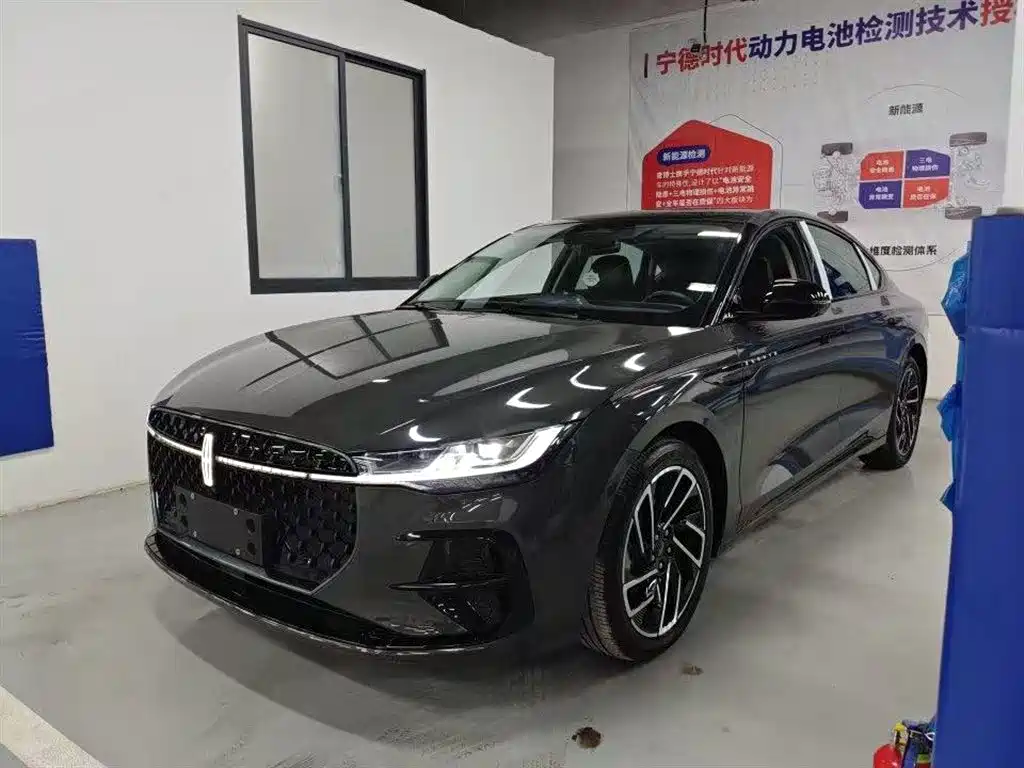 Lincoln Z 2022 iCool Prestige Edition