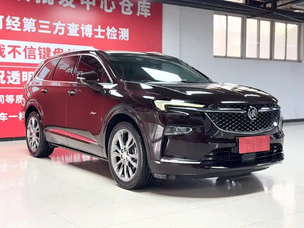 Buick Enclave Avenir