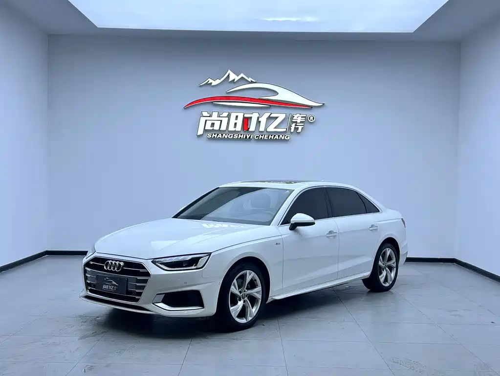 Audi A4L 2020 40 TFSI Luxury