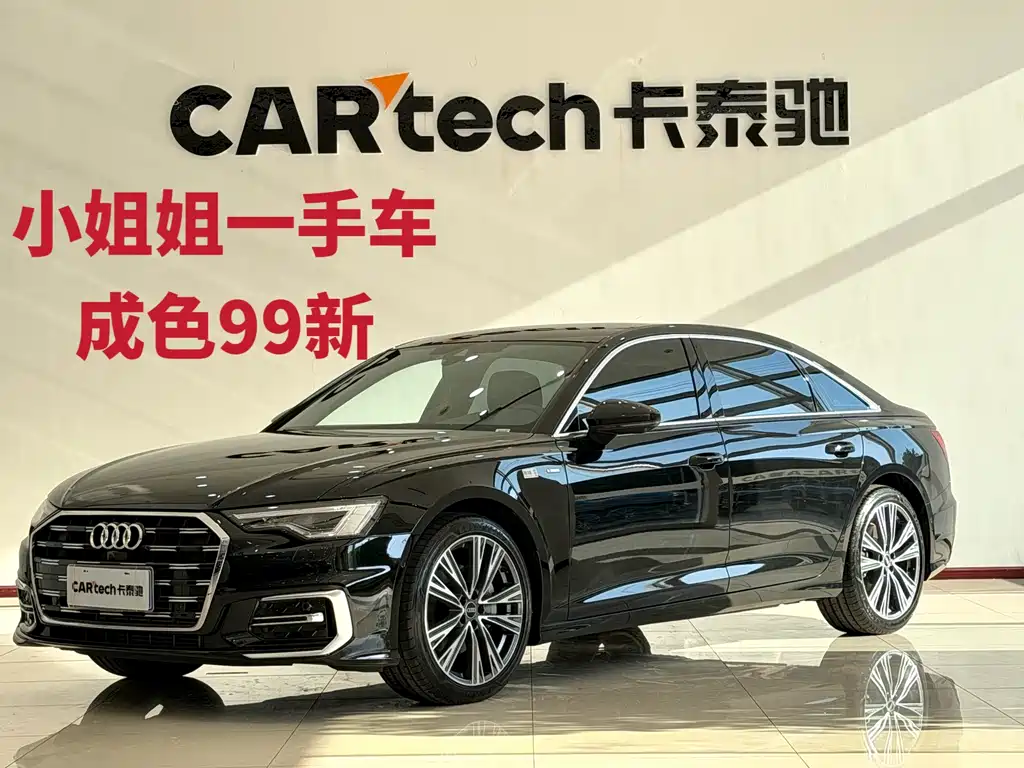 Audi A6L 2026 45 TFSI Zhenxuan Dynamic Edition